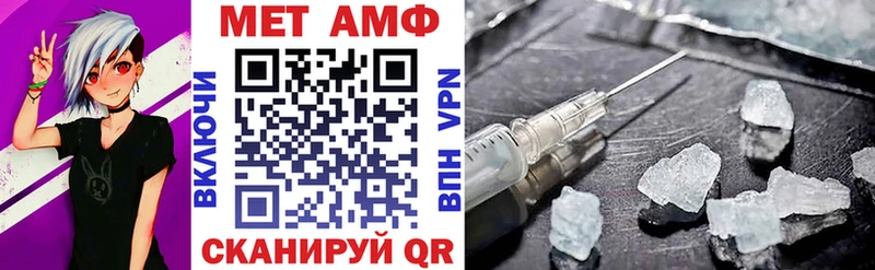 АМФ 98%  Сольцы 