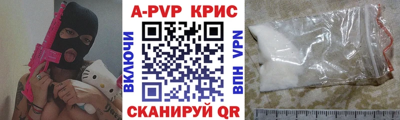мега зеркало  Сольцы  Alfa_PVP мука  дарнет шоп 