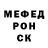 Метадон VHQ John Mathea