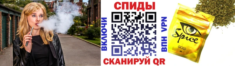 hydra   Сольцы  БУТИРАТ BDO 