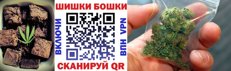 Cannafood марихуана  площадка состав  Сольцы 