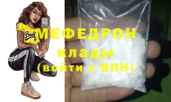 стаф Приозерск