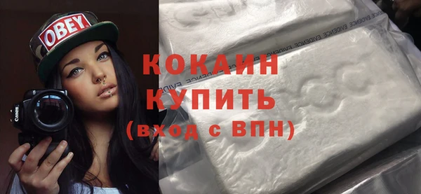 mdma Пролетарск