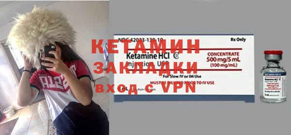 героин Абдулино