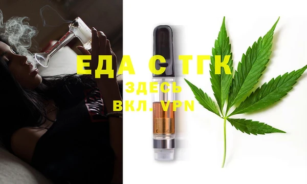 мяу мяу мука Абинск