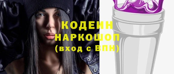 героин Абдулино
