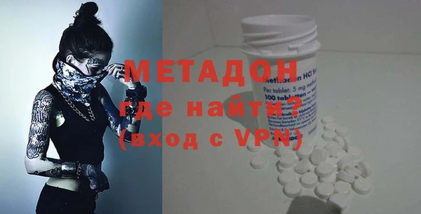 кокс Протвино