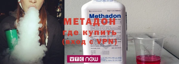 прущий лед Абаза