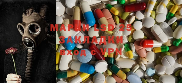 мяу мяу мука Абинск