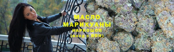 героин Абдулино