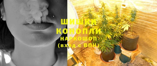 героин Абдулино