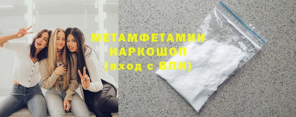 стаф Приозерск