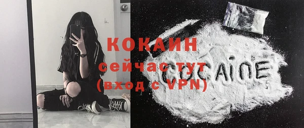 героин Абдулино