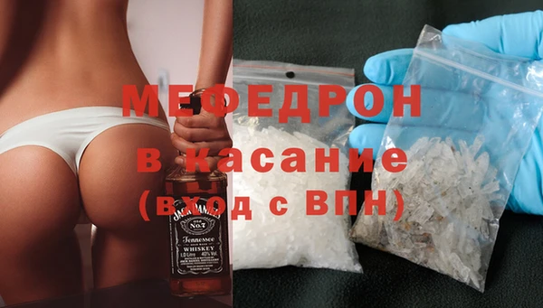 героин Абдулино
