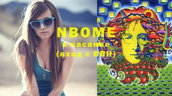 mdma Пролетарск