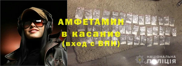 мяу мяу мука Абинск