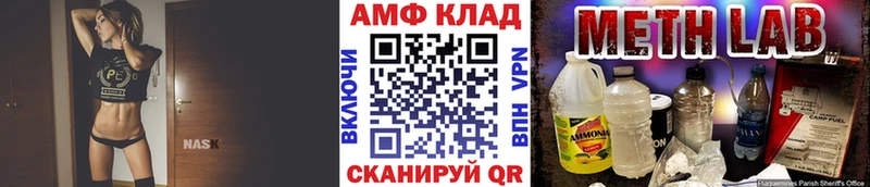 даркнет сайт  Сольцы  OMG зеркало  Первитин витя 
